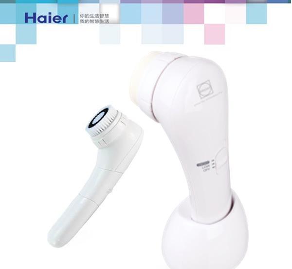 海爾聲波微晶潔面儀HR-MR01A 智能潔面，呵護(hù)肌膚健康