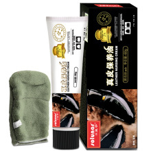 京東家居護(hù)理用品指南 皇宇皮具護(hù)理與清潔用品行情、價格與評價解析