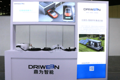 新設(shè)備新技術(shù)雙輪驅(qū)動 鼎為智能助力河南新能源汽車產(chǎn)業(yè)應(yīng)用與推廣